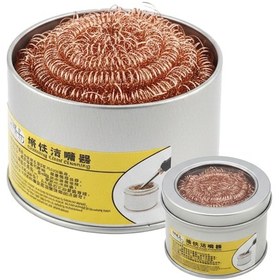 Resim Powermaster Pm-29720 Lehimleme Havya Ucu Temizleyici Teli 65x45mm 