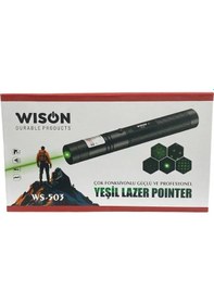 Resim Wison Ws-503 100mw 3.7v 3200 Mah Desen Başlıklı Şarjlı Yeşil Lazer Pointer 5570 Kırmızı 