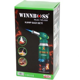 Resim shopwave 2PCS PROFESYONEL PÜRMÜZ SETİ PÜRMÜZ TORCH ÇAKMAK BAŞLIK - KAMP GAZI 400ML (5047) 