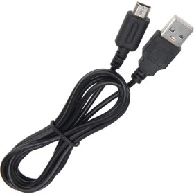 Resim Pop Konsol Nintendo DS Lite Şarj ve Data Kablosu Nintendo DS Lite Aksesuar Nintendo Şarj Kablosu 