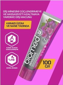 Resim Biomed Sensitive Diş Macunu 100gr 