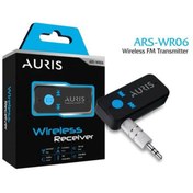 Resim Auris Aux Bluetooth Araç Kiti Wireless Aux Bluetooth Kit 