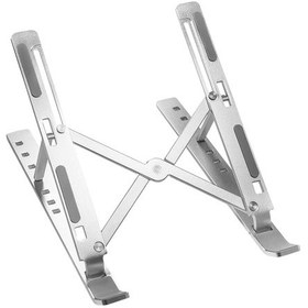 Resim 24325 Katlanır 10" 16" Alüminyum 7 Kademe Yükseklik Ayarı Notebook Standı Açılmış Boyutları: 25.5 X 18 X 15 Cm- Katlanma Boyutları: 25.5 X 4.5 X 2 Cm 10"-16" 5051st 