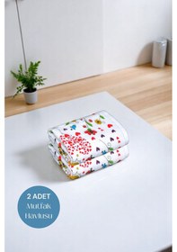 Resim 2li Paket Baskılı Beyaz Mutfak Havlusu Modeli Canım Annem 