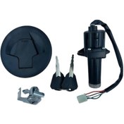 Resim Motobir Kontak Kilit Seti Mondial Drift 125 L 