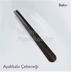 Resim Ayakkabı Çekeceği Metal Çekecek 