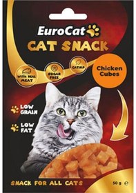 Resim Eurocat Chicken Cubes Kedi Ödül Maması 50 G 