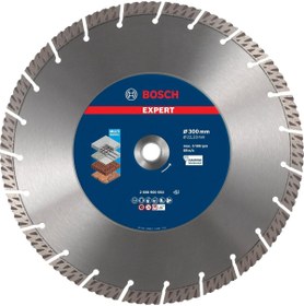Resim STOREMAX trendymr Professional 1x EXPERT MultiMaterial Elmas Kesme Diskleri (Beton, Donatılı beton, Tuğla, 