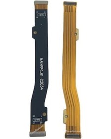 Resim Axya General Mobile Uyumlu Gm 20 Ara Film Flex Cable 