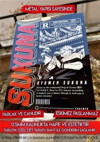 Resim Mike Tyson - Metal Tablo 