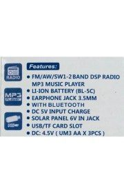 Resim Everton RT-310BT Bluetooth Nostaljik Radyo 