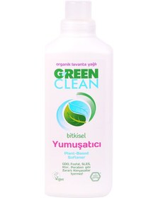 Resim 3 Adet Green Clean Bitkisel Çamaşır Yumuşatıcısı 1000 Ml Diğer 