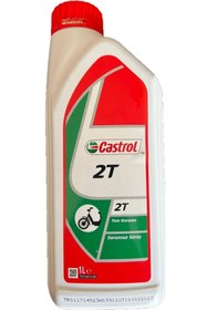 Resim Tuğra Castrol 2t 2 Zamanlı 