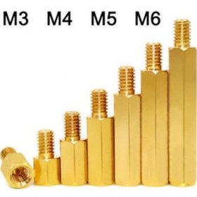 Resim 45Mm M3 Mm Dişi-Erkek Vidalı Metal Distans (10 Adet) 