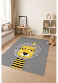 Resim Gri Aslan Figürlü Çocuk Odası Halısı Gri 