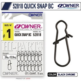 Resim Owner 52818 Quick Snap Rapala Klipsi 2 