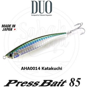 Resim Duo Press Bait 85 Aha0014 Katakuchi 