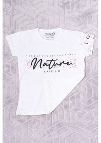 Resim Hçm Kız Çocuk Tshirt Nature Baskılı Bisiklet Yaka E12 Krem 