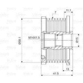 Resim Japon Alternatör Kasnagı - . - Val 588082 