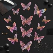 Resim 12 adet Whimsy Wings 3D Kağıt Kelebek Duvar Dekoru, Sökülebilir Kendinden Yapışkan Seramik Yüzey Uyumlu, Çağdaş Hayvan Baskısı Doğum Günü, Parti, Kek, Sınıf, Düğün Dekorasyonu için 