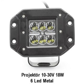 Resim DELCO CARUB 10-30V PROJEKTÖR 18 WATT 6 LEDLİ 12 VOLT METAL 