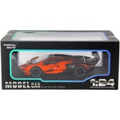 Resim NW NessiWorld Nessiworld 1/24 Scu12 Street Edition 