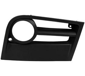 Resim Sis Kapağı Actros Mp4 Sağ 