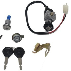 Resim Motoran Mtz 1200 Kontak Kilit Seti 370000-20605-00000 