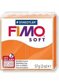 Resim Fimo Soft Polimer Kil 57G No:42 Mandarine 
