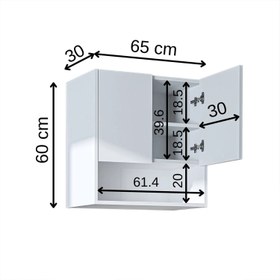 Resim Çamaşır Makinesi Üst Dolabı - Derin-65cm - 65 CM / Atlas Çam-Antrasit 