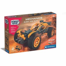 Resim NW NessiWorld 75077TR Mekanik Laboratuvarı - Buggy ve Quad +8 yaş 