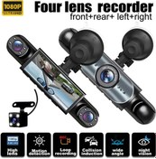 Resim Motion003 Y108 3.16 İnç 1080p Hd Araç Kamerası 4 Lens Gece Görüşü Hareket Algılama Geri Görüş 