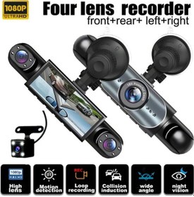 Resim Motion003 Y108 3.16 İnç 1080p Hd Araç Kamerası 4 Lens Gece Görüşü Hareket Algılama Geri Görüş 