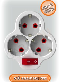 Resim garaccu 3 lü Anahtarlı Topraklı Kablosuz Golyat Priz Çoğaltıcı 1 Adet, Anahtarlı Üçlü Piriz 