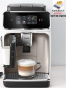 Resim Philips Lattego Premium Tam Otomatik Espresso Makinesi, 4 Çeşit İçecek, SilentBrew Teknolojisi 