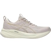 Resim Asics Gel-pulse 16 Kadın Kahverengi Yol Koşusu Ayakkabısı 