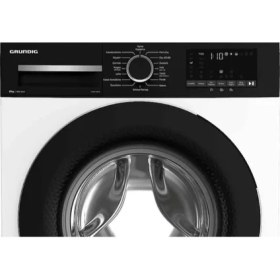 Resim Grundig Gpwm 114643 11 kg 1400 Devir Çamaşır Makinesi 