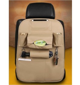 Resim hepsiofis Bej Araba Koltuğu Arka Organizatör 