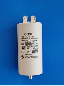 Resim çözümklima Kondansatör Daimi 30 Uf 450 Vac Kapasitör 