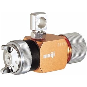 Resim Meiji A110 Otomatik Püskürme Tabancası 