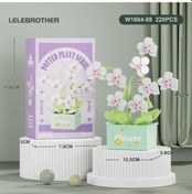 Resim Gajeena Plastik Konstruksiyon Seti - Fakat Orkide Modeli, 228 Parça, 4-18 Yaş, Yetenek Geliştirici, Kreativite Ve Motor Becerileri Eğitimi 