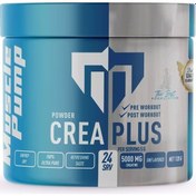 Resim MusclePump CreaPlus Creatine Monohydrate 120 G 