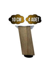 Resim Kale Eğimli Ayarlı Ahşap Ayak Mobilya Masa Ve Dolap Ayağı 10cm 4 Adet Koyu Ceviz Ceviz Ağacı Ceviz 