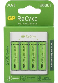 Resim GP Recyko E411 Usb Aa-aaa Şarj Cihazı + Recyko 2700 Mah Aa Kalem Pil 4'lü 