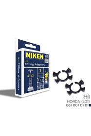 Resim afacan oto far adaptör h1 