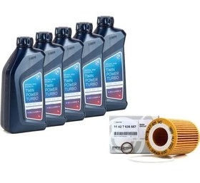 Resim Bmw F20 Kasa 120i Yağ Filtresi Ve Motor Yağı 5 LT Orjinal BMW 11427635557-83212405948 