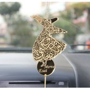 Resim Evsay Kişiye Özel Pleksi Araba Dikiz Aynası Süsü, Araç Dikiz Ayna Süsü 