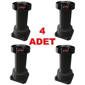Resim Ayarlanabilir Baza Ayağı 10-15 Cm - 4 Adet, Tezgah Ve Mobilya Ayağı - 
