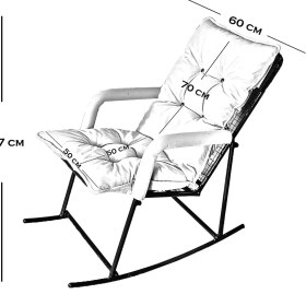 Resim Hmplast Sallanır Sandalye & Dinlenme Koltuğu, Sallanan Sandalye, Tv Koltuğu, Keten Krem Yastıklı | Modern, Ergonomik ve Dayanıklı | Özel Seri 