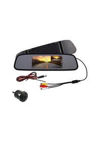 Resim Araç Kamerası 4.3 Dvr Kayıt Kamera Hd Monitör Aynalık Twogo Go-4 